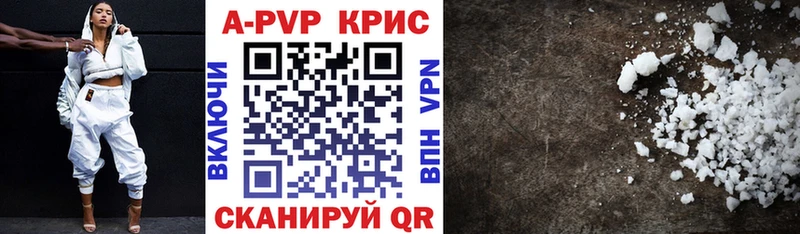 Виды наркоты Называевск МАРИХУАНА МЕФ СОЛЬ kraken Гашиш МЕТАДОН