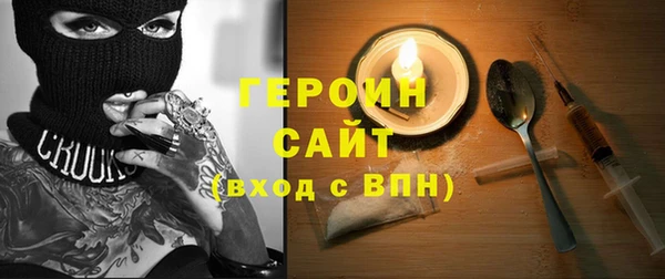 a pvp Краснотурьинск