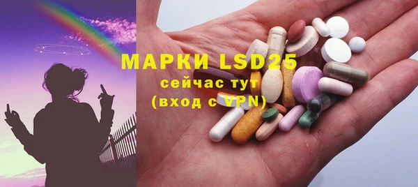 гашиш Куйбышев