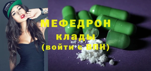 ешки Кулебаки
