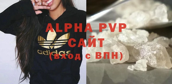 a pvp Краснотурьинск