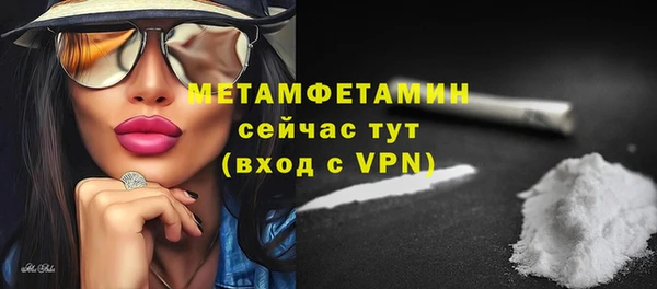mix Красноперекопск