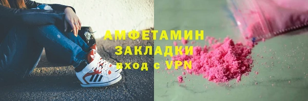 ешки Кулебаки