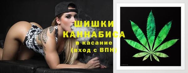 a pvp Краснотурьинск