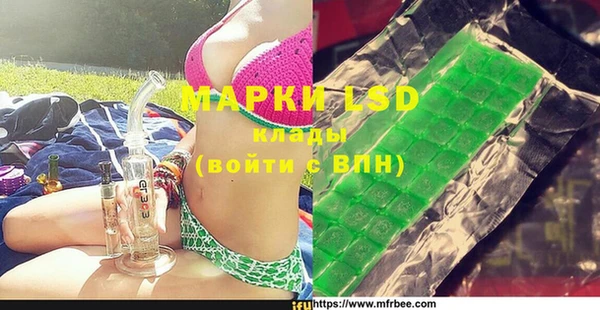 mix Красноперекопск