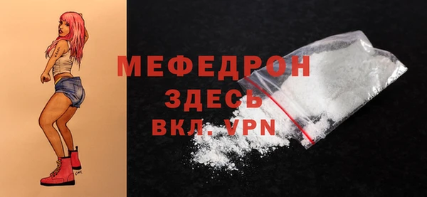 МДПВ Корсаков