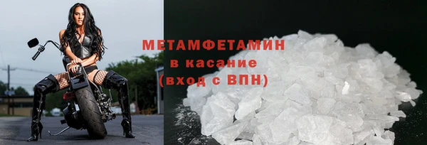 mix Красноперекопск