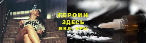 ешки Кулебаки