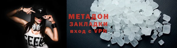 a pvp Краснотурьинск