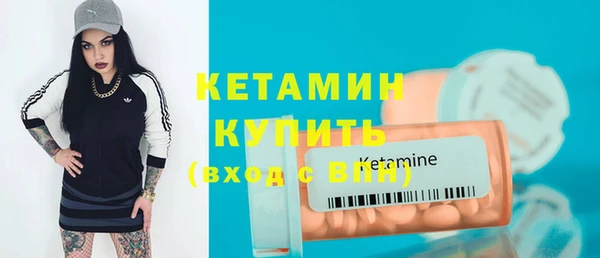 mix Красноперекопск