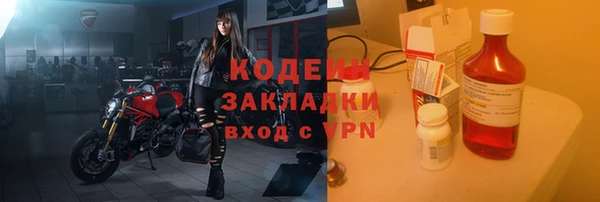 гашиш Куйбышев