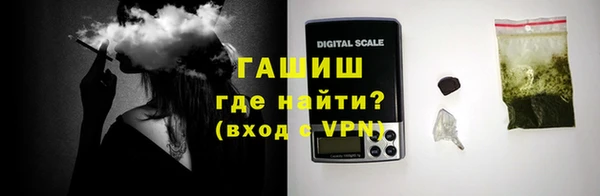 ешки Кулебаки