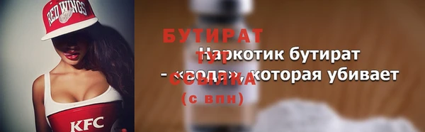 a pvp Краснотурьинск