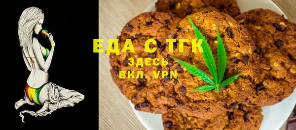 мдма Кукмор