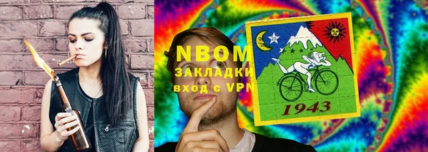 не бодяженный Костерёво
