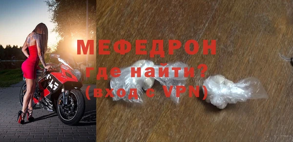 ешки Кулебаки