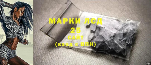 a pvp Краснотурьинск