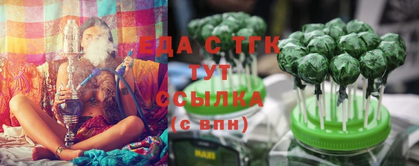 ешки Кулебаки