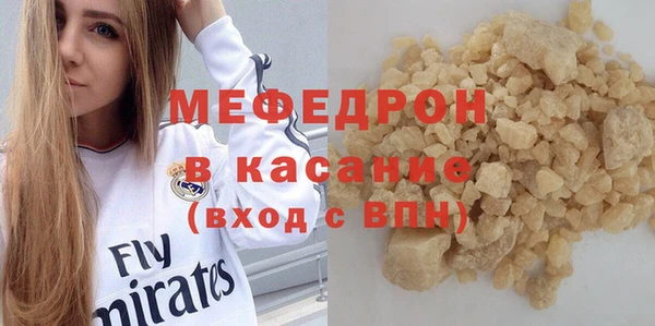 ешки Кулебаки