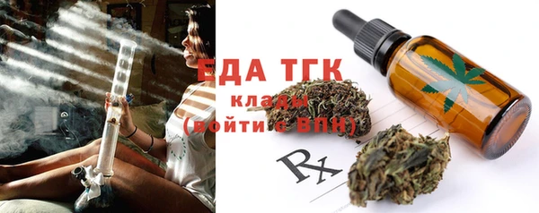 a pvp Краснотурьинск