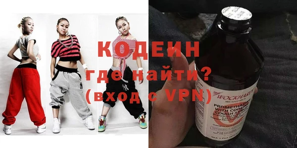mix Красноперекопск