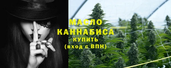 a pvp Краснотурьинск