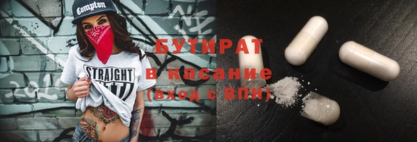 гидра Коряжма
